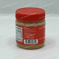 کره بادام زمینی خامه ایی برند Golden Valley وزن 340گرم creamy