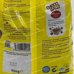 کورن فلکس غلات با شکلات چوکو بالز Choco Balls