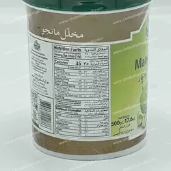 ترشی انبه خالص روغنی mango pickle برند مهران Mehran