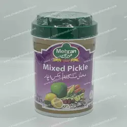 ترشی خوشمزه مخلوط mixed pickle برند مهران Mehran