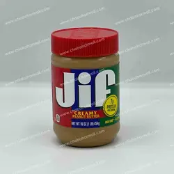 کره بادام زمینی کرمی creamy جیف jif بدون گلوتن 454 گرم