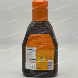 سس باربیکیو ( سس کباب ) American Garden با طعم اورجینال