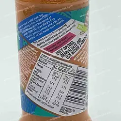 سس با طعم فلفل ملایم برند ناندوز nando’s مدل Mild Sauce