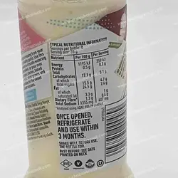 سس ناندوز پری Peri بسیار ملایم سیر creamy garlic برند  nando’s