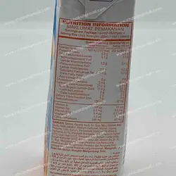 شیر سویا با طعم مالت (وگان) ۱ لیتر سوی فرش – soyfresh