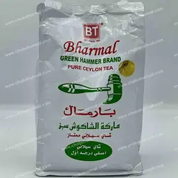 چای سبز ممتاز سیلانی مدل چکش برند بارمال BHARMAL