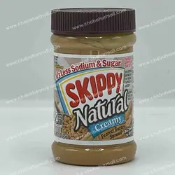 کره بادام زمینی اسکیپی مدل (Creamy (Free sugar