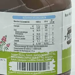 شکلات صبحانه نوتلا  Nutella مدل GÄrtchen