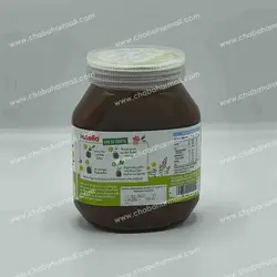 شکلات صبحانه نوتلا  Nutella مدل GÄrtchen
