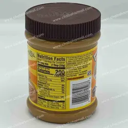 کره بادام زمینی اسکیپی سری Natural مدل Creamy & Honey