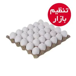 تخم مرغ تنظیم بازار