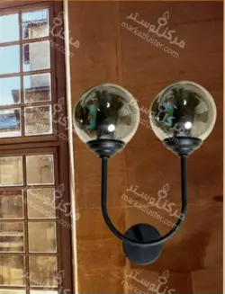 دیوار کوب مولکولی 2 شعله کد 612/2  بدنه مشکی و حباب دودی ( ارسال 5 روز کاری )