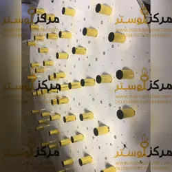 صفحه لوستر( کفی لوستر) دایره طلایی سایز قطر 115 سانتیمتر