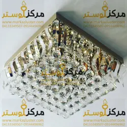 لوستر سقفی کریستالی مربع سایز 50در50 مدل آپادانا