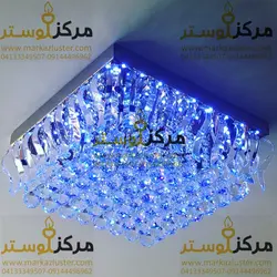 لوستر سقفی کریستالی مربع سایز 50در50 مدل آپادانا