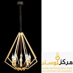 لوستر فانتزی 6 شعله مدل آرین طلایی