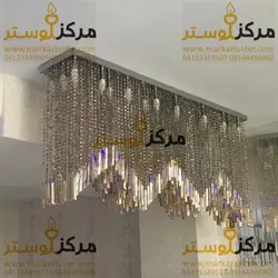 لوستر سقفی کریستالی مستطیل سایز 30در140 لاینری مدل سناتور