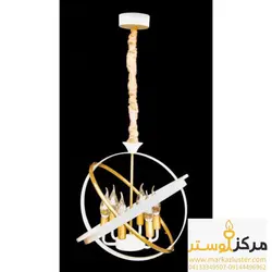 لوستر فانتزی مدل کره 6 شعله سفید