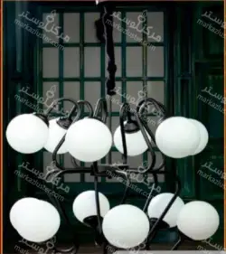 لوستر مولکولی ۱۲ شعله کد ۶۴۷/۱۲ بدنه مشکی و حباب سفید ( ارسال 5 روز کاری )