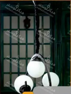 لوستر مولکولی ۳ شعله کد ۶۶۱/۳ بدنه مشکی و حباب سفید ( ارسال 5 روز کاری )