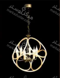 لوستر کروی ۶ شاخه کد ۴۲۷/۶ بدنه طلایی ( ارسال 5 روز کاری )