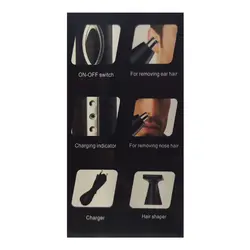 موزن گوش و بینی جاندلی مدل JDL-0017
