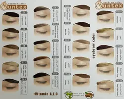 کیت رنگ ابرو سانتکس