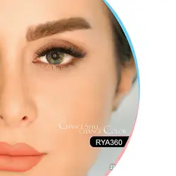 لنز چشم فصلی هرا رنگ سبز آبی متوسط شماره RYA360