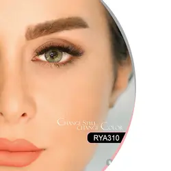لنز چشم فصلی هرا رنگ سبز متوسط شماره RYA310
