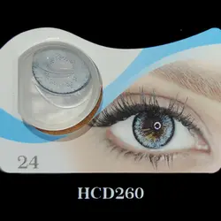لنز چشم فصلی هرا رنگ هاسکی شماره HCD260