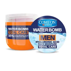 کرم بمب آبرسان کامان مناسب آقایان حجم 200 میل