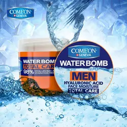 کرم بمب آبرسان کامان مناسب آقایان حجم 200 میل