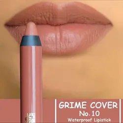 رژ لب مدادی گریم کاور شماره GC-10