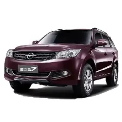 کاپوت جلو هایما s7 اصلی