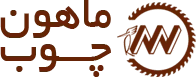 میز تلویزیون مدل مهر