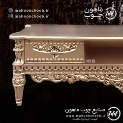 میز تلویزیون آرتین