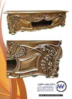 میز تلویزیون مدل نادیا
