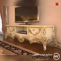 میز تلویزیون مدل ایلیا
