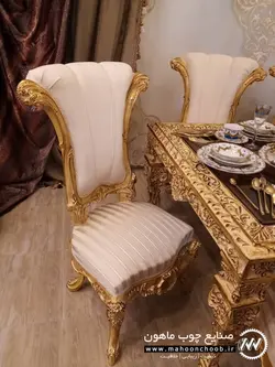 میز ناهارخوری مدل ترنم