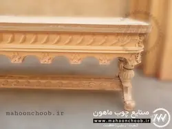 میز تلویزیون مدل اوپال