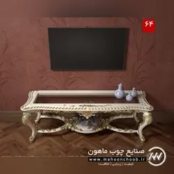 میز تلویزیون مدل نیوشا
