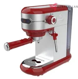 اسپرسو ساز مباشی 2026| اسپرسو ساز مباشی مدل 2026 | مباشی لند | مباشی