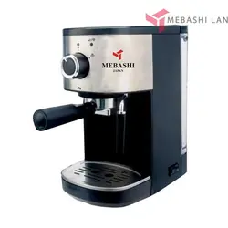 مباشی 2012 قیمت و خرید اسپرسوساز مباشی مدل ME-ECM2012 | مباشی لند | مباشی |