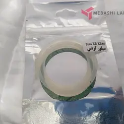 واشر شاور اسپرسوساز مدلهای صنعتی و خانگی