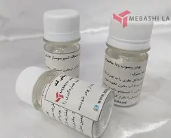 پودر رسوب زدا اسپرسوساز خانگی
