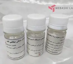 پودر رسوب زدا اسپرسوساز خانگی