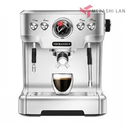 مباشی 2050 | اسپرسوساز مباشی مدل ME-ECM2050 | مباشی لند | مباشی