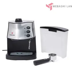 اسپرسوساز مباشی مدل ME-ECM2002 | مباشی لند | مباشی | مباشی 2002