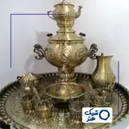 ست سماور 24 پارچه برنجی هخامنشی