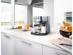 اسپرسو ساز دلونگی مدل EC850M - فروشگاه اینترنتی نارسیلو